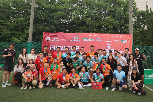 FUTU CUP 2024